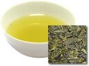 【丸中製茶】伊勢茶無農薬煎茶 1kg(緑茶/煎茶/無農薬茶/日本茶/お茶)