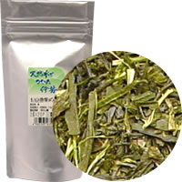 【丸中製茶】【おためしニイハオ】特上煎茶　40g【伊勢茶】（煎茶/伊勢茶/お茶/楽天/通販/水出し）【おためしニイハオ】特上煎茶　40g【伊勢茶】