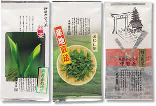 【丸中製茶】伊勢茶セット（100g×3袋セット）送料無料（送料無料/伊勢茶/100g/お茶/楽天/通販/水出し）伊勢茶セット送料無料