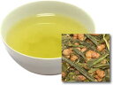 【丸中製茶】伊勢茶玄米茶 300g(玄米茶/徳用/業務用/お茶/日本茶)