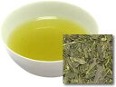 【丸中製茶】伊勢茶無農薬特上煎茶 100g(緑茶/煎茶/無農薬茶/日本茶/お茶)
