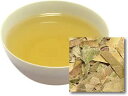 【丸中製茶】柿の葉茶　100g（柿の葉茶/100g/お茶）/健康茶/楽天/通販）