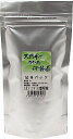 【丸中製茶】国産紅茶ティーパック5g×10p 袋入り（国内産/紅茶/ティーパック/ティーバッグ/お茶/楽天/通販）