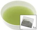 【丸中製茶】伊勢茶特上煎茶ティーパック 5g×100袋(煎茶/緑茶/ティーパック/ティーバッグ/お茶)
