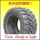 ■MAXXIS MU08 23×10.00R12 6PR マキシスタイヤ　バギー　ATV　CEROS本州は送料無料、九州、四国、北海道は1本あたり500円になります。沖縄、離島は別途送料かかりますのでお問い合わせください。