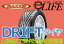 MAXXIS マキシス MA-Z1 185/50R14 77V マキシスタイヤ【2017年製】