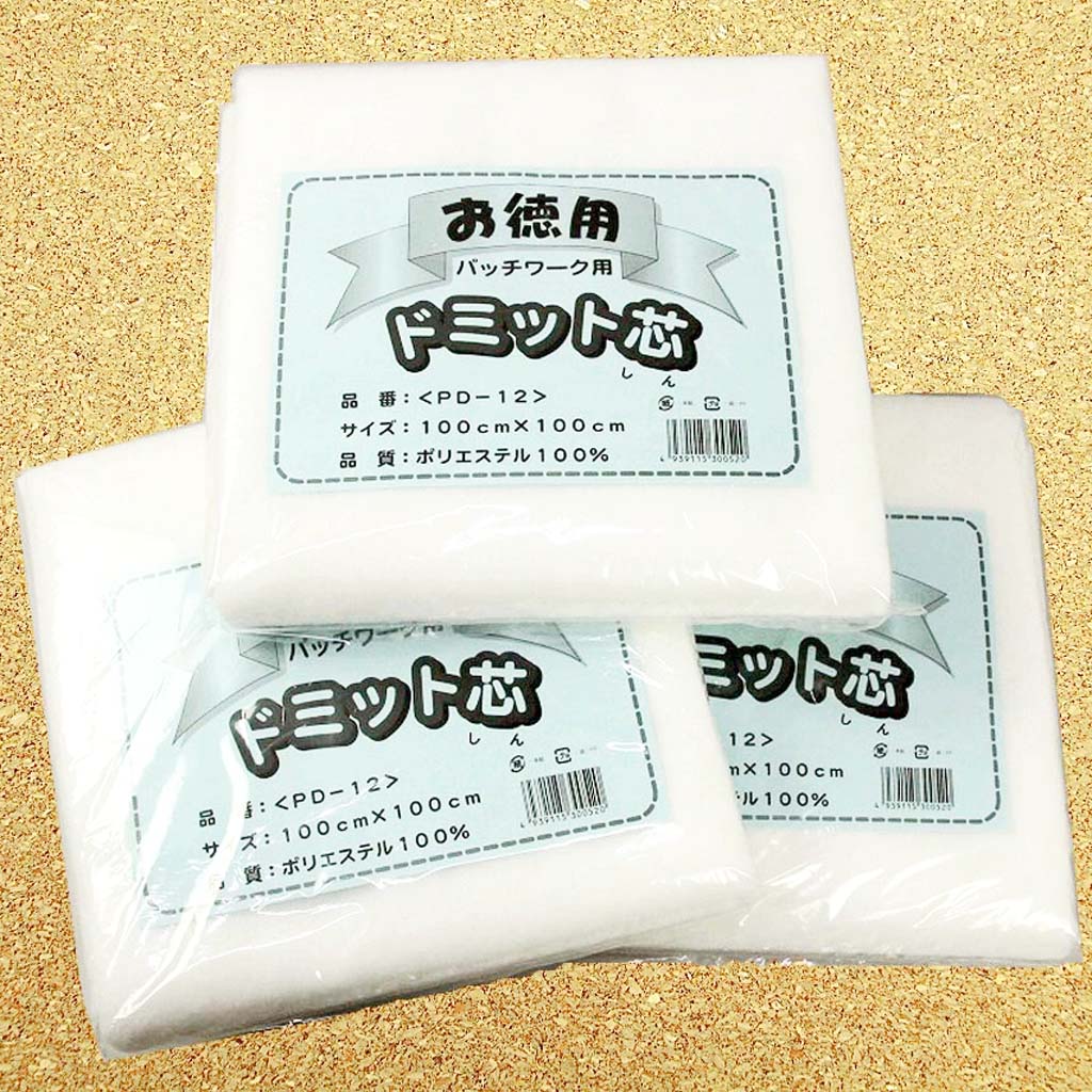 Fabric House Iseki 超お買い得福袋 お徳用キルト綿3枚セットパッチワークの必需品！！お得な3枚セットです。