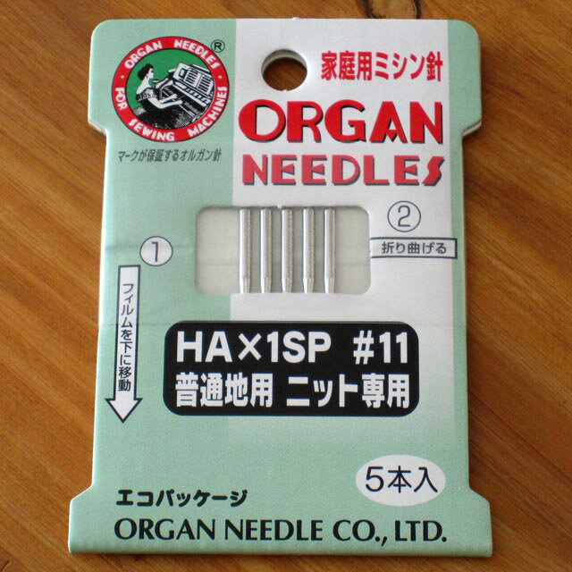 【メール便対応】オルガン針　家庭用ミシン針HA×1SP #11 普通地用 ニット専用
