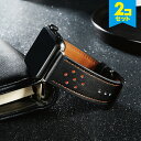 【2本セット】 Apple Watch アップルウォッチ 4色 Hole style design genuine leather belt ホール スタイル デザイン ジェニュイン レザー パンチング レザー シンプル 高級 本革 アップルウォッチストラップ 送料無料