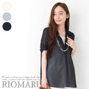 【7〜13号】【SALE50】【1点までメール便選