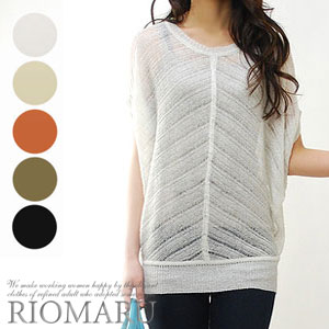 【S〜LL】【SALE80】【1点までメール便選択