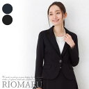 【5〜17号】【RIOMARU】RNストレッチポン