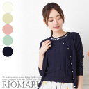 【SALE10】サマーニット アンサンブル トップス レディース ◆【M】12GRN天竺インナー