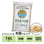 【猫砂 システムトイレ 木質 ペレット 16L (10kg) 米袋入り】システムトイレ用 崩れる猫砂 ネコ砂 大容量 トイレ 脱臭 消臭 多頭飼い ホワイトペレット 木材 燃やせる 木材 アカマツ パインウッド あす楽 まとめ買い 岩国再生エネルギー 1,480円