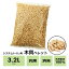 【猫砂 システムトイレ 木質 ペレット 2kg(約3.2L) 】システムトイレ用 崩れる猫砂 ネコ砂 大容量 トイレ 脱臭 消臭 多頭飼い ホワイトペレット 木材 燃やせる 木材 アカマツ パインウッド あす楽 まとめ買い 岩国再生エネルギー 980円