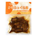 かきふっくら煮80g 伊勢志摩特産