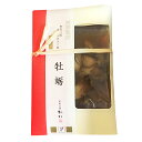 牡蛎の炊込みご飯の素(3合炊き) 三重県産牡蠣入