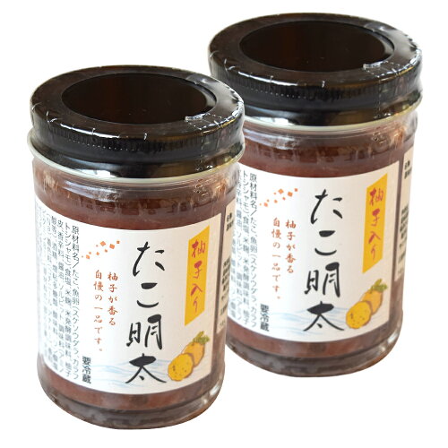https://thumbnail.image.rakuten.co.jp/@0_mall/isesimatokusan/cabinet/top/amz/394_yuzuiritako.jpg?_ex=500x500