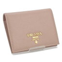 【中古】【Aランク】PRADA プラダ 二つ折り財布 1MV204 サフィアーノ ベージュ