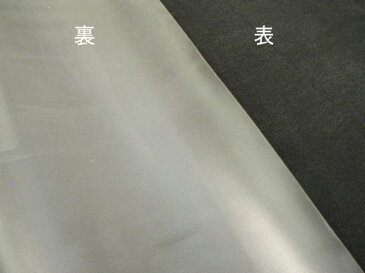 KIKUTANI / MG-CT5 マジックカーペット【ドラム用マットセット】【福岡パルコ店】