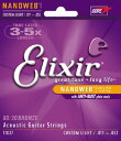 Elixir / NANOWEB with ANTI-RUST Bronze #11027 Custom Light 11-52 ¡Ú½ÂëŹ¡Û
