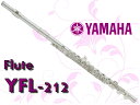 【新品】YAMAHA / Flute YFL-212【YFL-211後継機】【横浜店】