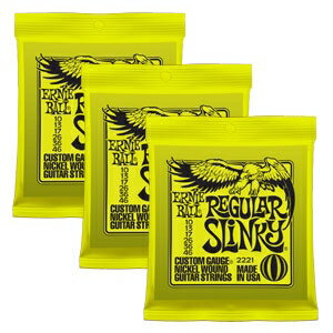 ERNIE BALL / 2221 RegularSlinky 3セット アーニーボール エレキギター弦【期間限定特価】【06Aug12P】