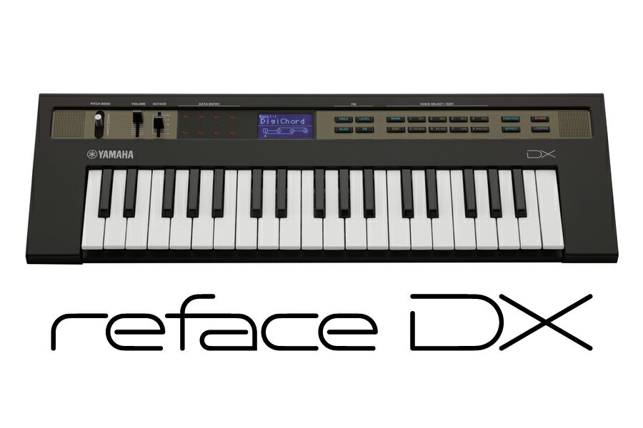 【在庫あり】YAMAHA ヤマハ / reface DX FMシンセサイザー【送料無料】【…...:ishibashi:10120403