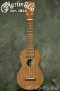 S-1 Uke