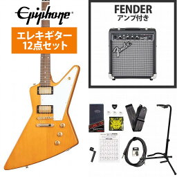 Epiphone / 1958 Korina Explorer (White Pickguard) Aged Natural FenderFrontman10Gアンプ付属エレキ<strong>ギター</strong>初心者セット【YRK】《+4582600680067》