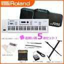 Roland ローランド / JUNO-DS61W 【豪華5...