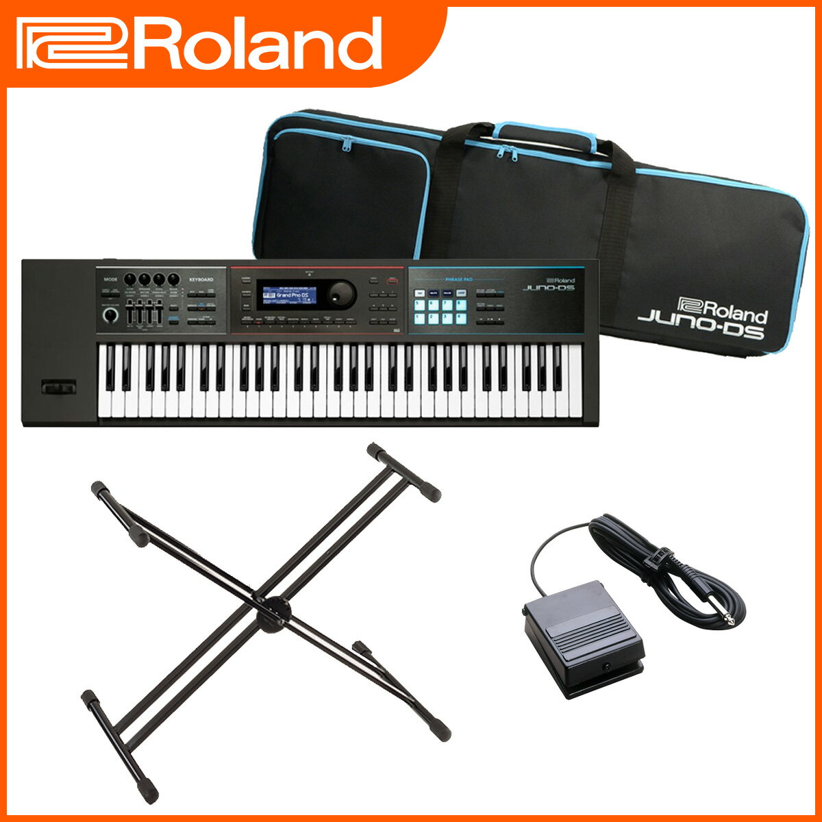 【在庫あり】Roland ローランド / JUNO-DS61 シンセサイザー (JUNO-DS) スタンド・ペダルセット【送料無料】 【在庫あり】Roland ローランド / JUNO-DS61 シンセサイザー (JUNO-DS) スタンド・ペダルセット【送料無料】