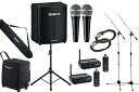 Roland / BA-330 ポータブルPAシステム 専用キャリングケースセット + ワイヤレスマイクシステム PAセット【送料無料】【yrk】