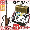 YAMAHA SLG200S 【THR5A付き 14点セット!!】全3色 ヤマハ サイレントギター SLG-200S アコースティックギター スチール弦仕様【送料無料】【yrk】