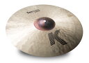 Zildjian / K Zildjian Swe