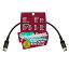 Providence プロヴィデンス / Platinum Link Midi Cable R302 MIDI 0.5m
