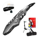 Roland / AE-05 Aerophone GO エアロフォン デジタル管楽器 《専用ケース付き》【数量