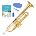 【タイムセール:26日12時まで】【在庫あり】YAMAHA / YTR-4335GII スタンダード トランペット ラッカー仕上 《倉庫保管新品をお届け※出荷前調整》《SET:79457》【送料無料】【5年保証】【yrk】