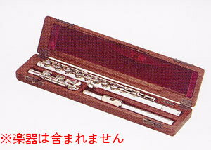 MIYAZAWA / FLUTE 木製ケース(C管フルート)