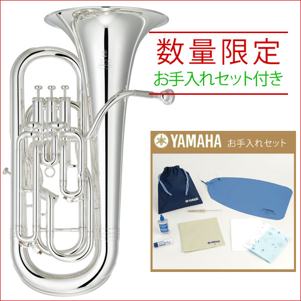 《お手入れセット付き》 YAMAHA / YEP-642S Neo ヤマハ ユーフォニアム YEP642S ネオ 【送料無料】 《取寄商品》