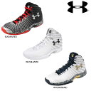 【UNDER ARMOUR】 バスケットボールシュ