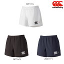 【カンタベリー】 (canterbury) ラグビーショーツ ロングタイプ(メンズ/ビッグサイズ)(RG26011B)