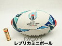 【メール便不可】【10%OFF】ギルバート 2019 ラグビーワールドカップ JAPAN レプリカミニボール RWC2019 GB-9015 ラグビーボール