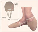 【メール可】ササキスポーツ sasaki 限定手具&グッズフェア2018 クレッセントデミシ