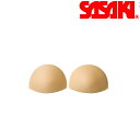 【メール便可能】SASAKI ササキスポーツ バストカップ フリーサイズ (252) 新体操 体操 エクササイズ 胸 バスト カップ アンダーウェア