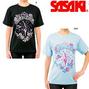 SASAKI ササキスポーツ 新体操用品 539 R.G ドライシャツ