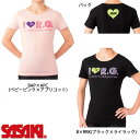 新体操 ササキ スポーツ R.G レディースTシャツ 540 SASAKI 体操 tシャツ 半袖 2019 モデル 新デザイン RG