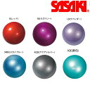 【メール便不可/15%OFF】ササキスポーツ 新体操用品 手具 メタリックボール M-207M-F