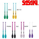 【メール便不可】ササキスポーツ 新体操用品 sasaki グラデーションラバークラブ(長