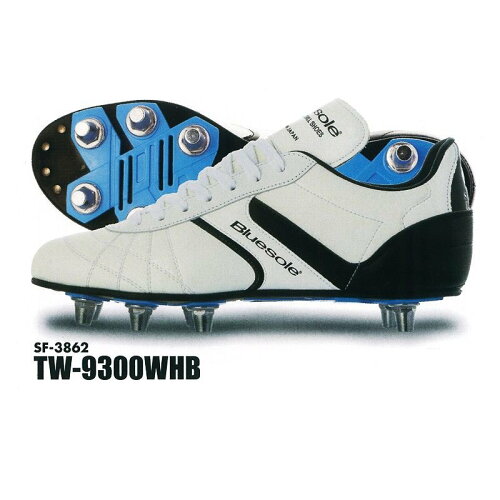 https://thumbnail.image.rakuten.co.jp/@0_mall/ishida-sports/cabinet/img10/suzuki/sf-3862.jpg?_ex=500x500